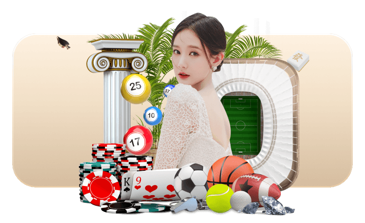利来国际w66全站App